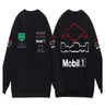 새로운 F1 Formula One 스웨트 셔츠 팀 재킷 풀오버