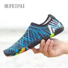 Summer Shoes Men Breathable Aqua Shoes Women Rubber Sneakers Adult Beach Slippers Upstream Shoes Swimming Sandals Diving Socks Y220518