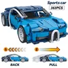 Moc City Pull Back Racing Car 빌딩 블록 기능 슈퍼카 차량 모델 벽돌 교육 DIY 장난감 소년 220715