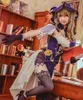 Аниме Genshin Impact Cos Lisa Magician Bitrarian Librarian Lisa Cosplay Game Costum для женщины Полный набор ролевой игры на Хэллоуин J220720