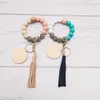 Matkvalitet Silikonpärlor Solid Color Leopard Armband Keychain Tassel Blank Disc Keyring Wholesale Women's Multicolor Valfritt