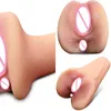NXY Masturbators New Erotic Vagina Pocket Male Masturbator Sex Toy Adult With Tight Anal Shop Realistic Intimate Goods Toys For Men 220507