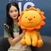 PC CM Vackert leende lejon plysch Toy Cartoon Sunshine King Cushion fylld mjukt djur för barn flickor gåvor j220704