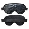 Herbruikbare PVC gel kralen oogmasker zomer lunchpauze flexibele rustgevende ontspannende slaapmaskers