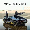 LP770 LP750 1/32 Lambos Auto Legierung Sport Modell Diecast Sound Super Racing Lifting Tail Rad Für Kinder Geschenke 220608