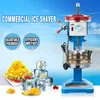 الكسارة الكهربائية Crusher Breaker ICES Machine Snowflake Train Tray Maker 1 / 4HP Commercial 350W 1PC