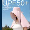 Wide Brim Hats Shawl Sunscreen Women's Big Sun Hat UPF 1000 Bucket With Neck Cover Full Protection UV Beach HatWide WideWide