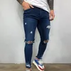 Mäns jeans lätta mode trendiga stil män byxor denim stretchy för det dagliga slitage