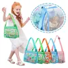 Children Beach Shell Bags for Seashell Toys Collection Mesh Storage Bag Cartton Dinosaur Starfish Printed Zipper Pouch Tote 20x25cm 5 Colors