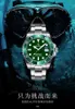 Relógio uxury Data Luxo designer de moda relógios mergulhador High end masculino verde fantasma mergulho aço inoxidável calendário de banda mecânica automática