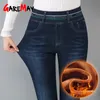 Pantalones vaqueros de invierno para mujer Terciopelo con cintura alta Elástico Estiramiento Pantalones de mezclilla Flaco Cálido para mujeres Apretado Talla grande 220402