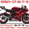 Обтекание плесени для инъекций для Yamaha YZF-R6 YZF600 YZF R6 R 6 600 куб.