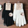 Cinq Doigts Gants Hiver Écran Tactile Femmes Hommes Chaud Stretch Tricot Mitaines Imitation Laine Plein Doigt Guantes Femme Crochet Luvas ThickenF