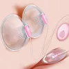 Breast Massage Vagina Vacuum Pump Cover Clitoris Sucker Women Nipple Stimulation Licking Vibrator Chest Masturbator sexy Toys Beauty Items