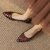 Dress Shoes 2022 Women S Pumps Natural Leather High Heels Sheepskin Upper Colorful Print Pointed Toe Womens Shoes 220425