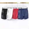 DSQSURY DSQ MĘŻCZYZNA MARKA SKWOARY MARKE MANS KRÓTKI Turtle Starfish Surf Board Shorts Summer Sport Beach Homme Bermuda Short Pants Szybkie suche tablice K231