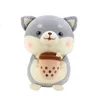 23 cm Cute Cartoon Milk Tea Dog Doll Plush Toy Cute Little Dog Dolls Girl Sleeping Pillow