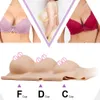 Silikonbröstplatta rund krage b-c kopp silikon bröstplatta för crossdresser drag drottning transgender bröstplattor