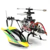 WLtoys V912 Brushless Motor RC Helicopter 4CH 2.4G Single Blade Head Lamp Light Drone Big Toys 220321