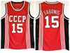Men CCCP Team Rusland Basketball 15 Arvydas Sabonis Jersey Kleur Rood Rood ademend voor sportfans Pure katoenen borduurwerk en naaien uitstekende kwaliteit in de uitverkoop