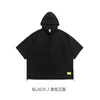 Men's Tracksuits Street Loose Work Clothes Hooded T-shirt Set Spring And Summer Harajuku Wind Speed Dry Windbreaker ManMen's