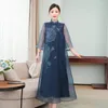 Китайская женская ретро -этнический стиль одежда ханфу вышита Cheongsam улучшенная версия сетчатая лоскутная плать