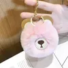 Keychains Soft Artificial Fur Keychain Cute Pom Keyring Holder Bag Charm For Women Girls Key Chains Llaveros Enek22