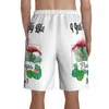 Shorts masculinos realmente gostam de flamingos placa rosa retrô de animal de praia clássica de praia impressão de baús de natação de baú de nadar de grande porte Naom22