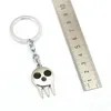 Keychains Anime SOUL EATER Keychain For Kids Boys Souleater Death The Kid Key Ring Skull Holder Car Chaveiro Christmas Gifts 12022