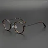 Fashion Sunglasses Frames Japanese Hand-Made Round Eyeglasses Optical Glasses Frame Men Women Titanium Acetate Prescription Retro Myopia Spe