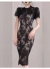 Dorywczo Dresses Przyjazd 2022 Moda Kobiety Ol Koreański Szczupła Seksowna Elegancka Suknia Formalna Koronkowa Perspektywa Ołówkowa Vestidos