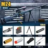 M24 Rifle Sniper Soft Bullet Manual Gun With Shells Blaster Shooting Model Launcher CS Toy para adultos meninos presentes ao ar livre