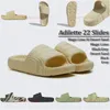 Yeni Orijinal Adilette 22 Erkek Kadın Tasarımcı Terlik Slaytlar Sandalet Platformu Moda Sihirli Kireç St Desert Kum Siyah Gri Sıkıcı Slayt Sandal Ayakkabıları 36-45