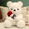 23cm plush toy cute send flower bear doll bear dolls children's day birthday gift