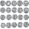 Nieuwe S925 Sterling Silver kralen Charms kralen pop hanger origineel fit pandora armband ronde 26 letters diy mode sieraden vrouwen geschenken