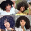 Afro Kinky Curly Bob Peruki Krótka pełna maszyna Peruka z grzywką Bezce Brazylijskie Remy Human Hair For Black Women 220707