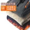 Calças de cashmere dos homens Calças espessadas de inverno Sweatpant para confortáveis ​​calças esportivas casuais corredores quentes 220330