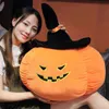 CM Black Hat Pumpkin Hugs Emotional Evil Sucking Suckidered Cimpled Lice Pupper Elastic Food Toy Halloween Day Party J220704
