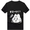 Men's T-Shirts Cute Kemono Friends T-shirt Fashion Game Serval T Shirt Cotton Short Sleeve Tops Tee