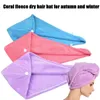 Ręcznik do włosów z mikrofibry Szybki suszenie suszarki Węcie Kapelusz Szybka czapka Turban Dry Lady Household Tooltowel