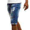 Männer Jeans Shorts Outdoor Strand Lose Fünfte Hosen PlusSize Vintage Sommer Männer Ripped Turn Up Cuff Denim SummeMen's Heat22