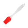 Household kitchen tools small split non-hairless barbecue seasoning high temperature resistant baking silicone brush