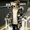 Barnflickor Butterfly Printing Fur Parka Jacket Girl Winter Jacket For Girls Warm Cotton Thick Padded Long Jacket Outfit Clothing J220718