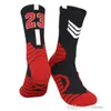 Chaussettes de sport professionnelles pour hommes, chaussettes de basket-ball, Tube central, serviette, bas de balle