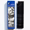 Schizzo professionale Disegno Matita Penna Arte Esame speciale Penne a carboncino HB 2H B 2B 3B 4B 5B 6B 7B 8B 10B 12B Matita per pittura Cancelleria XG0248