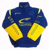 F1 Racing Jacket 2022 New Winter Zip Col montant Logo brodé