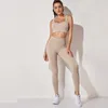 Seamless Gym Yoga Set Women Sports Bra Crop Top Long Sleeve Suit Leggings Clothing Female High Waist Pants 220330