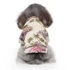 犬のアパレルシャツ服サマービーチシャツベストペット服フローラルTシャツハワイアン旅行のための小さなチワワイドグ