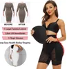 LAZAWG Frauen Butt Lifter Taille Trainer Body ShaperTummy Control Shapewear Strap Booty Gepolsterte Fake Ass Sexy Hip Enhancer Höschen Y220411