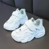 Big Girls Mesh Breathable White Sneakers For Children's Version Platform Sports Running Daddy Shoes 5 6 8 10 11 12 Years